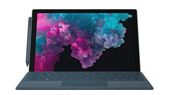 秀峰从 Mac 切换到 Microsoft Surface
